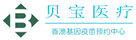 沁源验血查男女